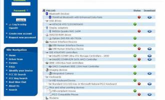 DriverZone screenshot