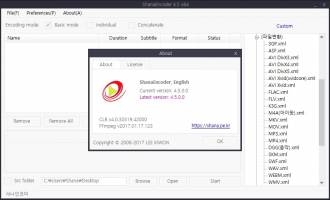 ShanaEncoder screenshot