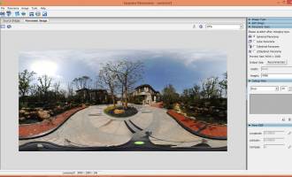 Panoweaver9.10 Professional for Win screenshot