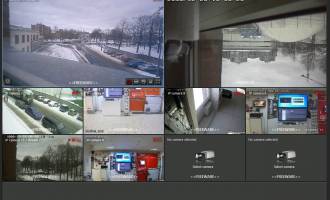 VideoNet 9 Prime Server screenshot
