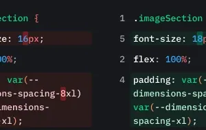 Diff Checker screenshot
