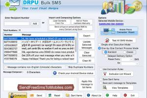 Send Free SMS Software screenshot