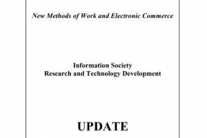 GeoData International (English) screenshot