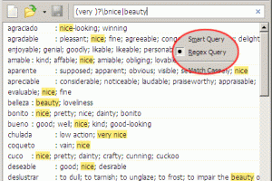 Text Filter screenshot