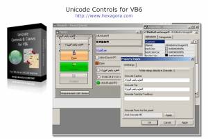 Unicode Controls for VB6 screenshot