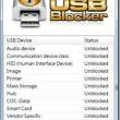GIGABYTE USB Blocker B12.0921.1 full screenshot
