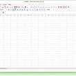 Free Excel Reader 2.0 full screenshot