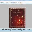 Greeting Cards Designer 8.3.0.1 full screenshot