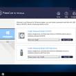 Passcue for Windows 6.1.1 full screenshot