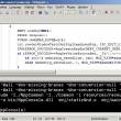 NppConsole 1.2 Beta full screenshot