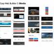 Quick 'n Easy Web Builder 11.2.0 full screenshot