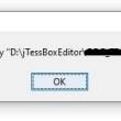 jTessBoxEditor 2.6.0 full screenshot