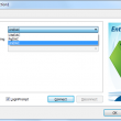 EntityDAC Express 3.3.2 full screenshot