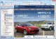 Inquiry Standard Edition 1.12 full screenshot