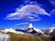 Lofty Mountains Free Screensaver 2.0.2.7 full screenshot