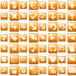 Orange Web Buttons 1.0 full screenshot