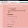 Lagrange 1.19.3 full screenshot