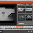 Soundslides for Mac OS X 3.0 full screenshot