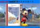 Disney Theme for Wise PDF to FlipBook pro 1.0 full screenshot