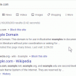 uBlacklist for Firefox 8.10.2 full screenshot