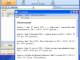 Excerpts From Documents 14.0.1 full screenshot