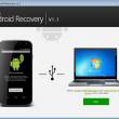 7-Data Android Recovery 1.6 full screenshot