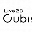 Live2D Cubism 5.1.02 full screenshot