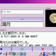 toMOTko for Mac OS X 0.11.2 full screenshot