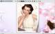 Flash Catalog Templates - Beautiful Girl 1.0 full screenshot