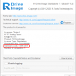 R-Drive Image 7.3 Build 7307 full screenshot