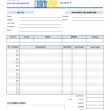 Auto Repair Invoice Template 5.51 full screenshot