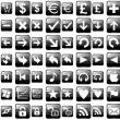Black Web Buttons 1.0 full screenshot