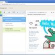 AfterLogic WebMail Lite PHP 8.3.16 full screenshot